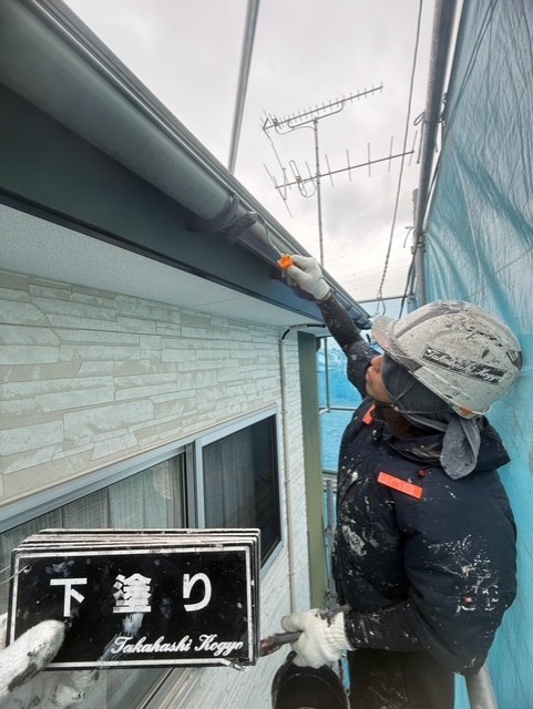 雨樋下塗り作業