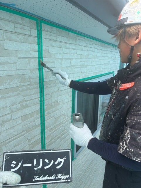 シーリングプライマー塗布