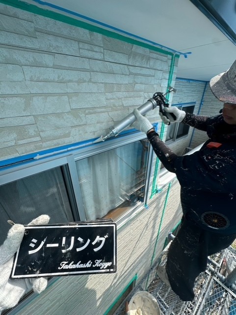 シーリング打ち作業