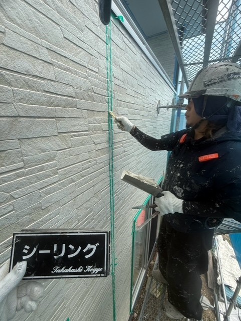 シーリング仕上げ作業