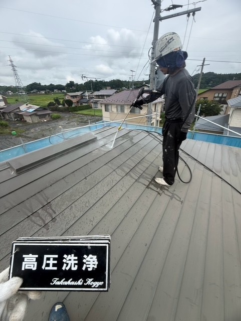 屋根高圧洗浄