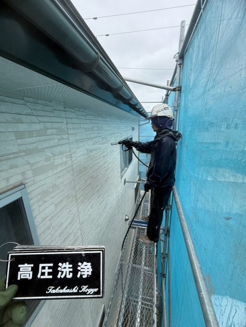 外壁洗浄