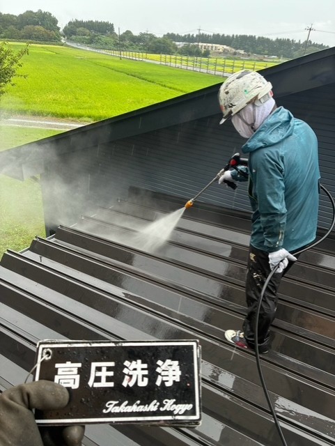 折半高圧洗浄作業