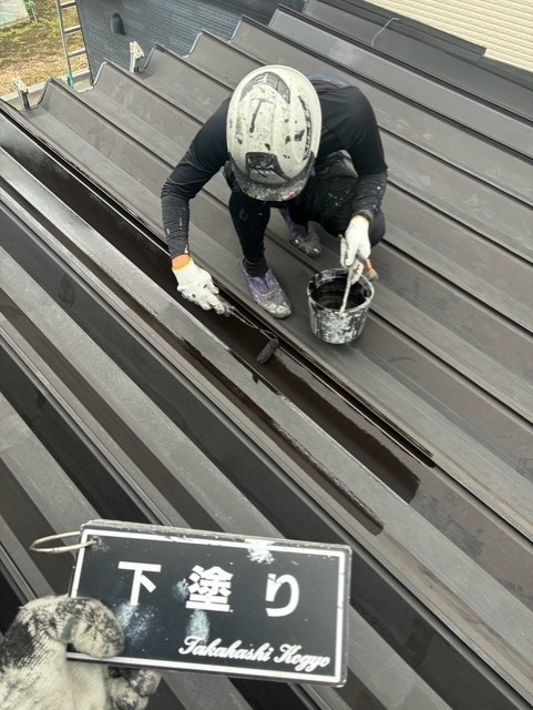 折半下塗り作業