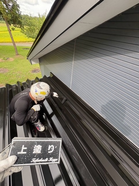 折半上塗り作業