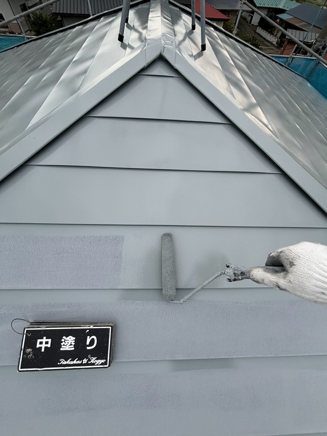 屋根中塗り作業