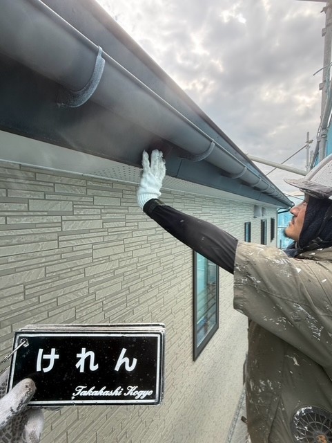 雨樋ケレン作業