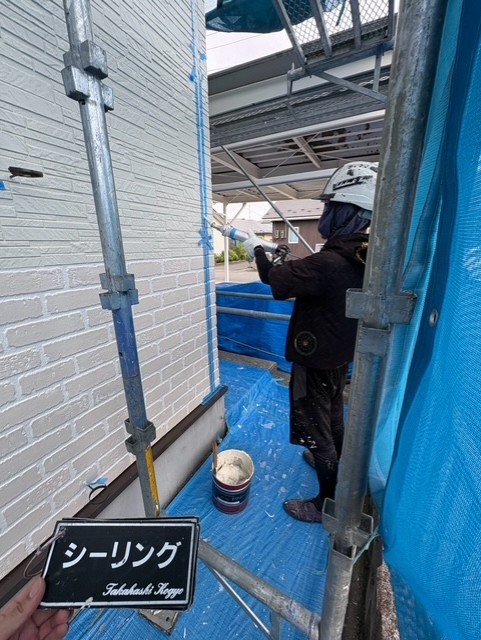 シーリング充填作業