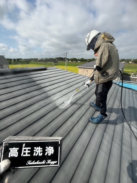 屋根高圧洗浄