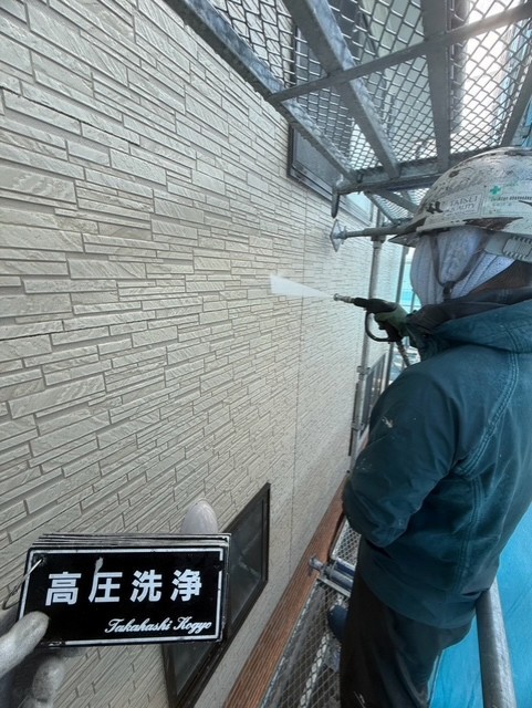 外壁洗浄