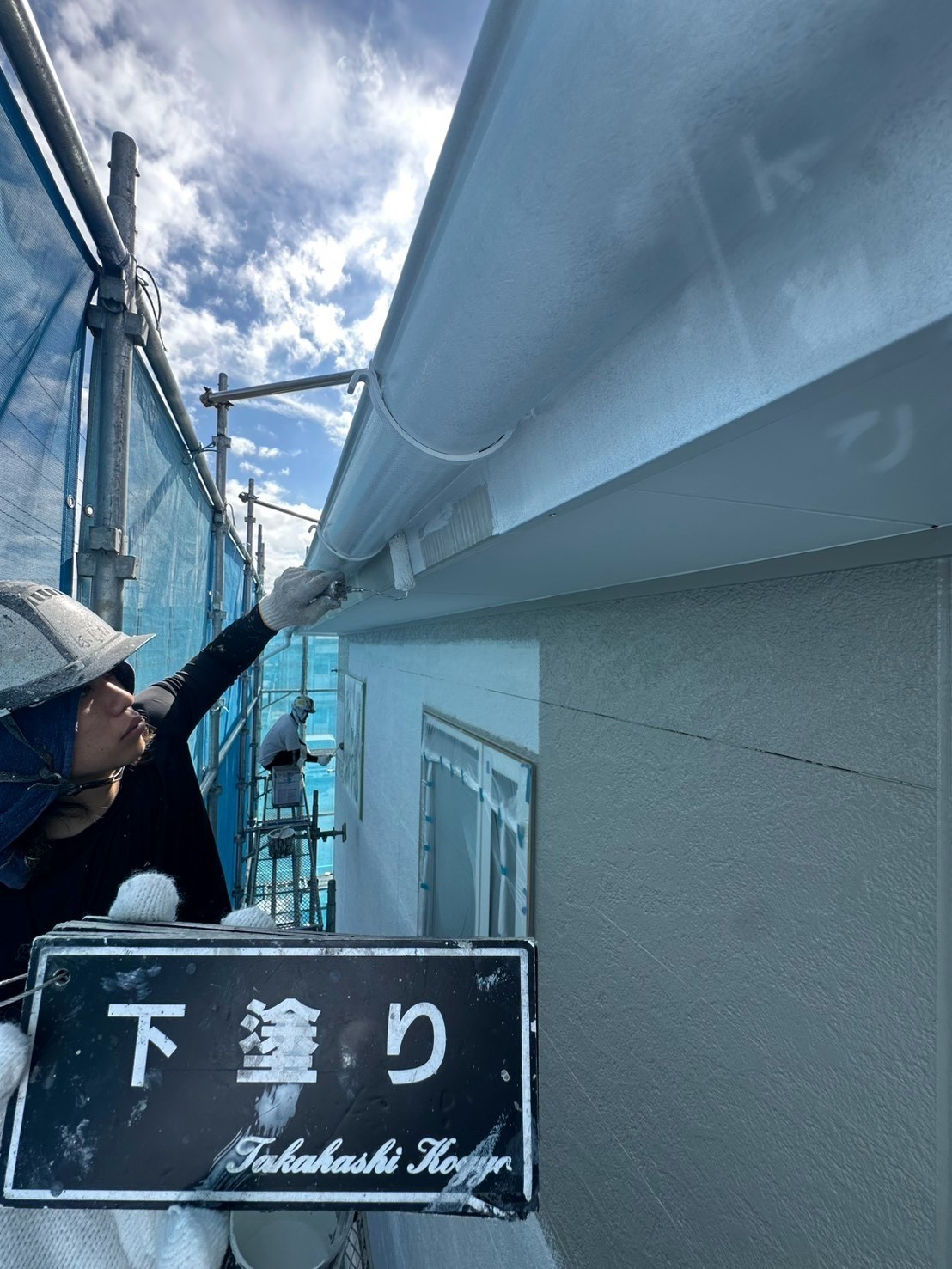 雨樋下塗り作業