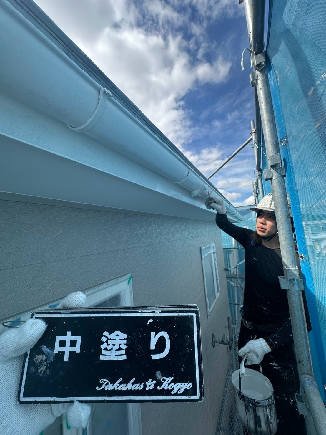 雨樋中塗り作業
