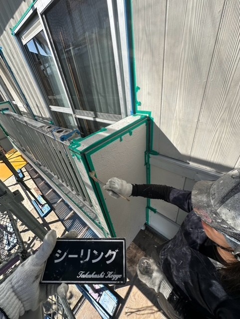 シーリングプライマー塗布作業