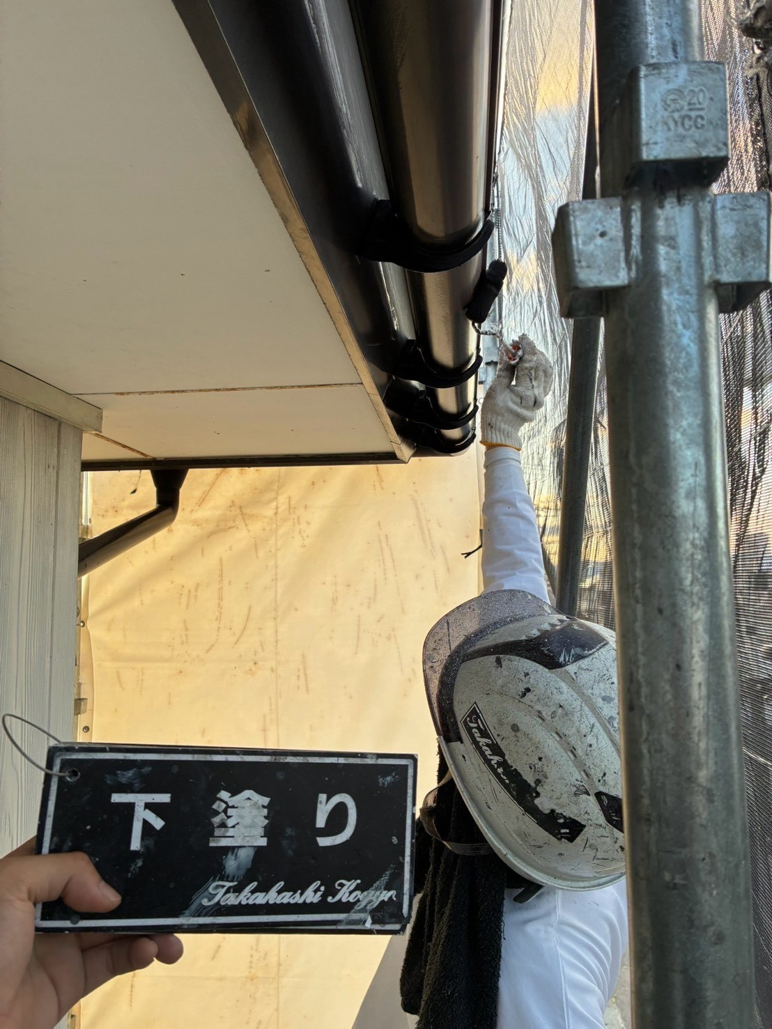 雨樋下塗り作業