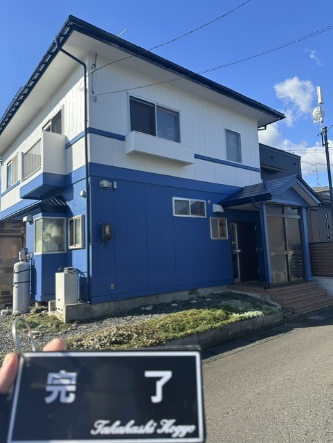 完了