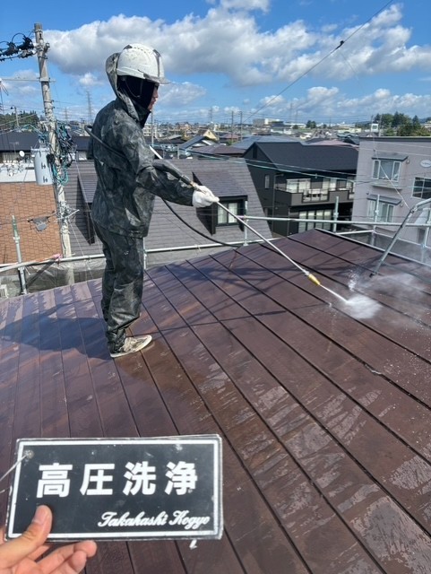 屋根高圧洗浄
