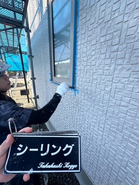 シーリングプライマー塗布作業