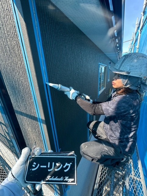 シーリング充填作業