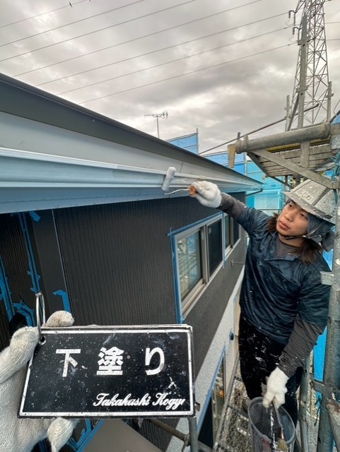 雨樋下塗り作業