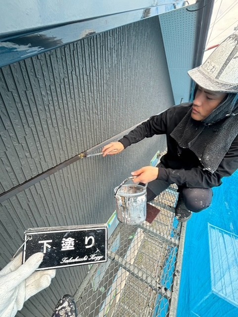 中間水切り下塗り作業