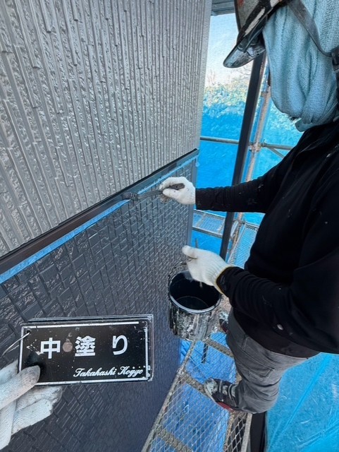 中間水切り中塗り作業