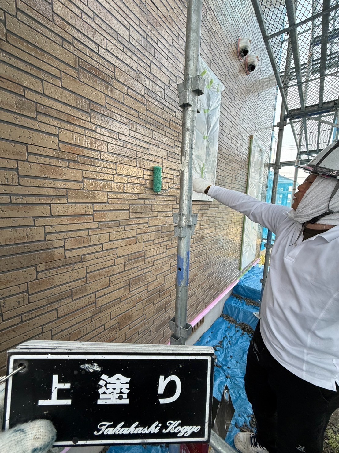 外壁上塗り