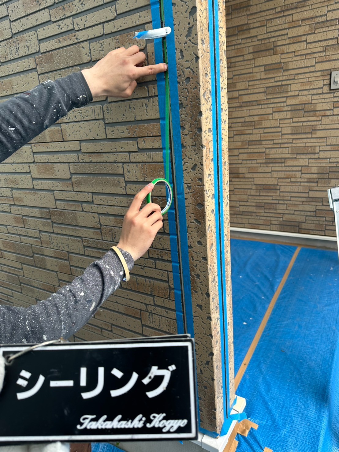 テープ貼り及びボンドブレーカー