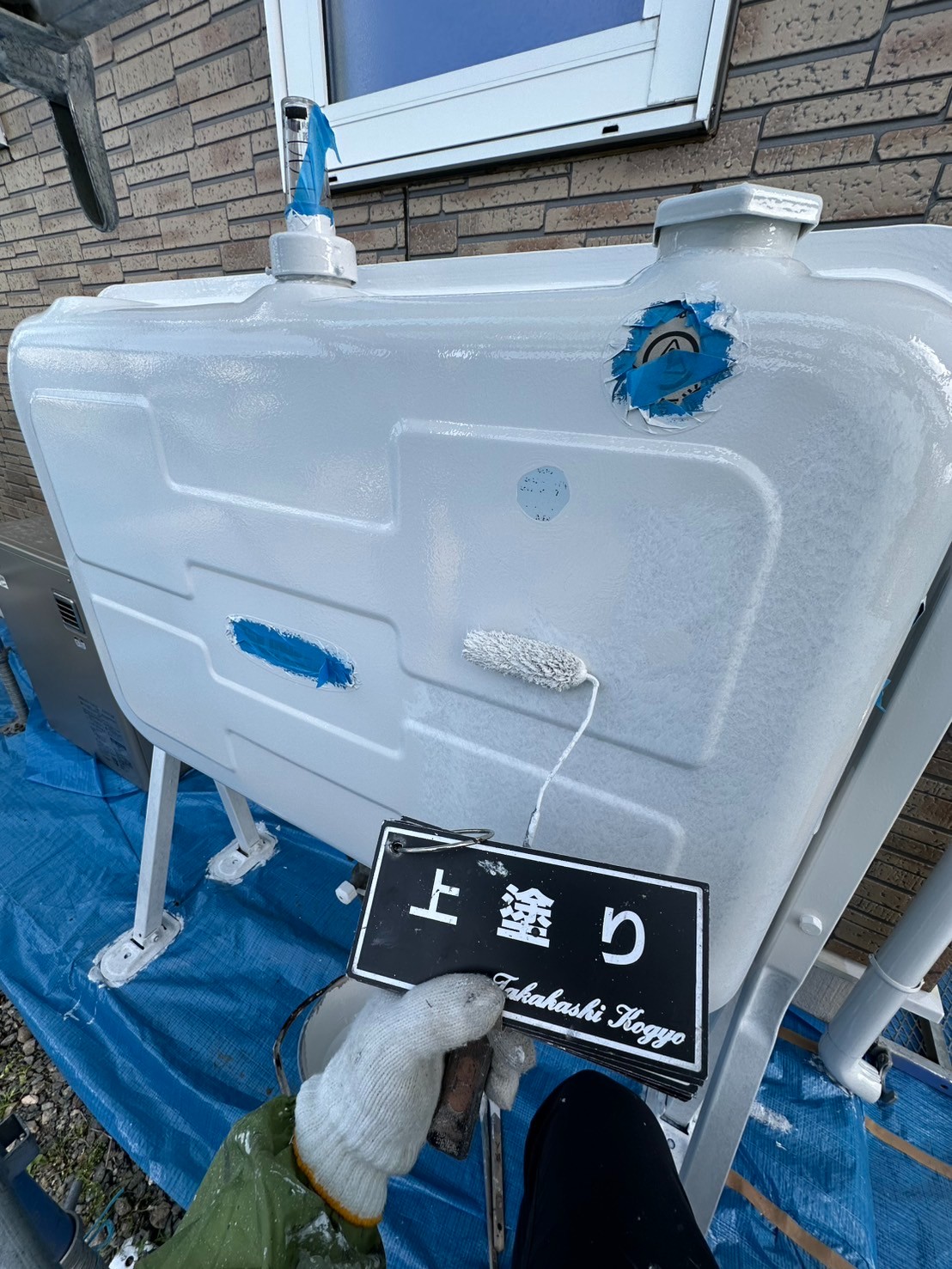 ホームタンク上塗り