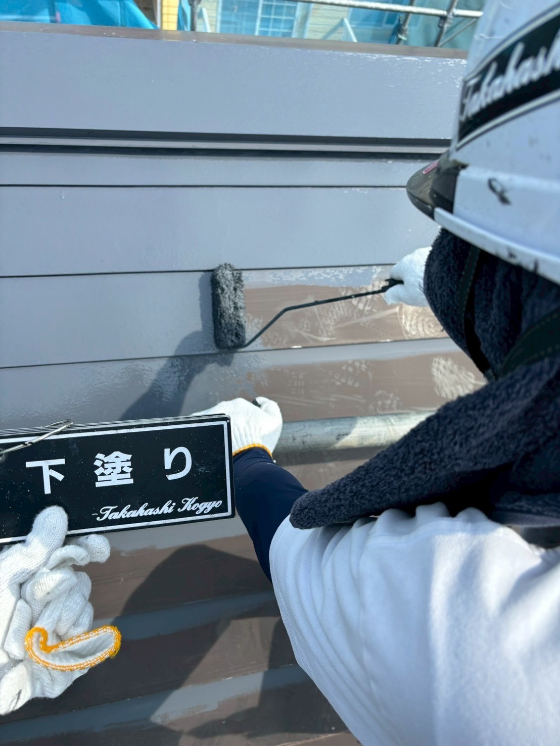 屋根下塗り作業