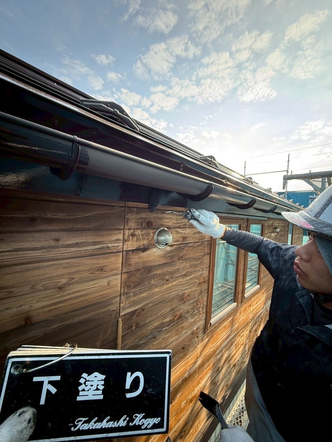 雨樋破風下塗り作業