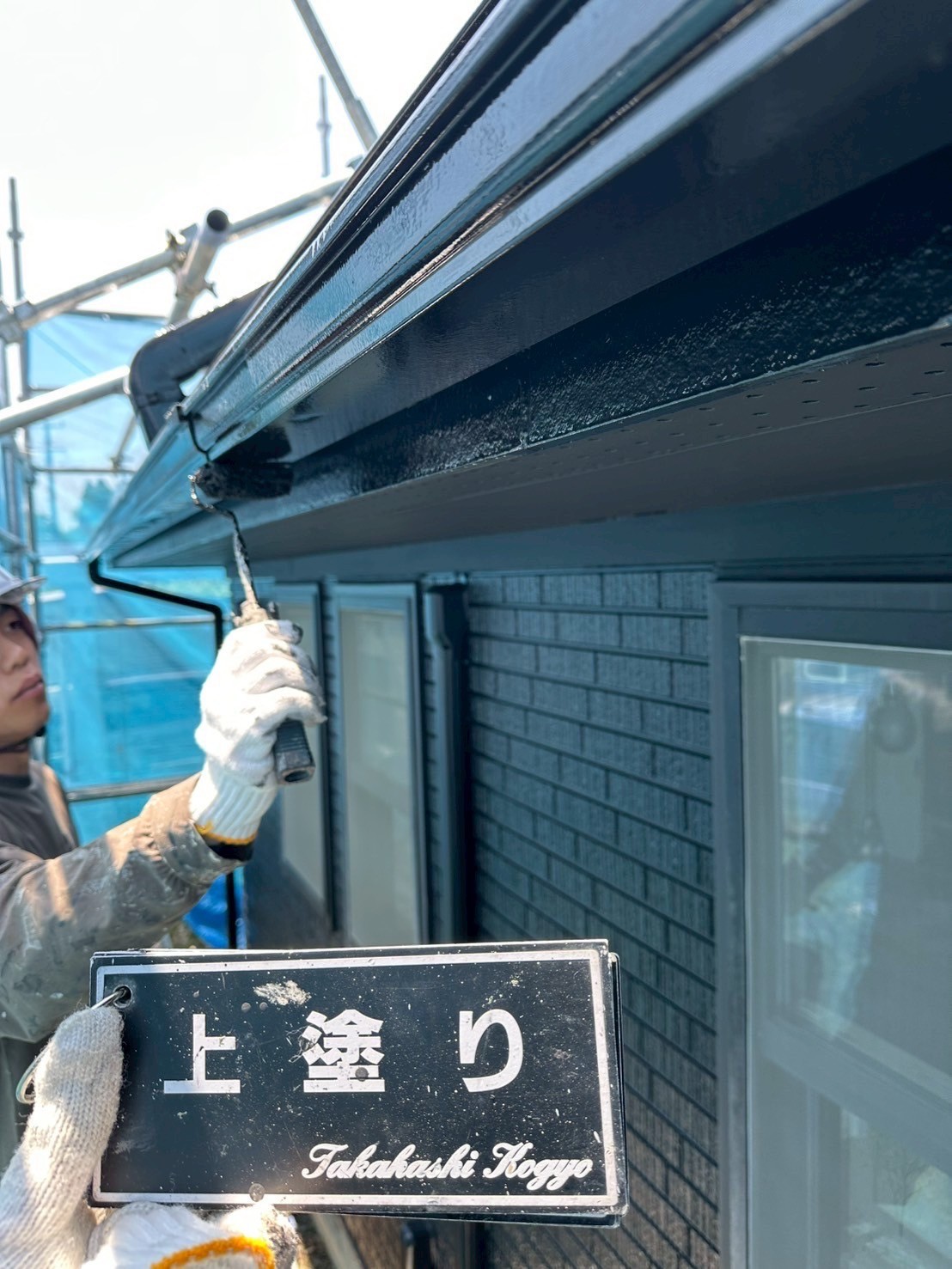 雨樋破風上塗り作業