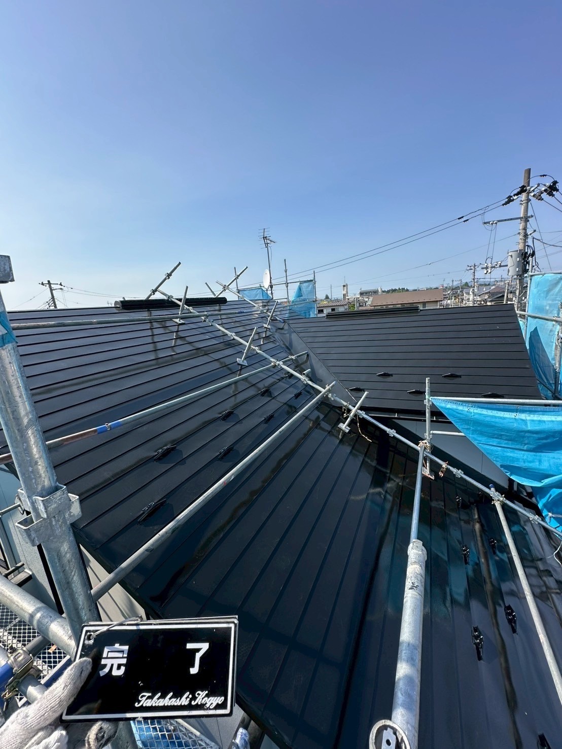 屋根完了