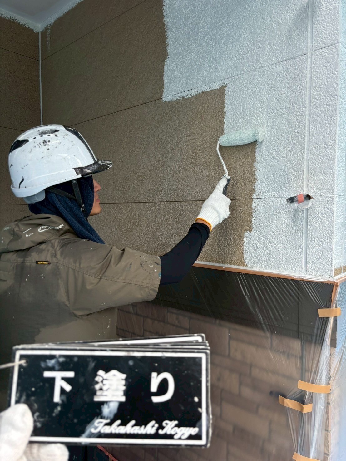 外壁下塗り作業