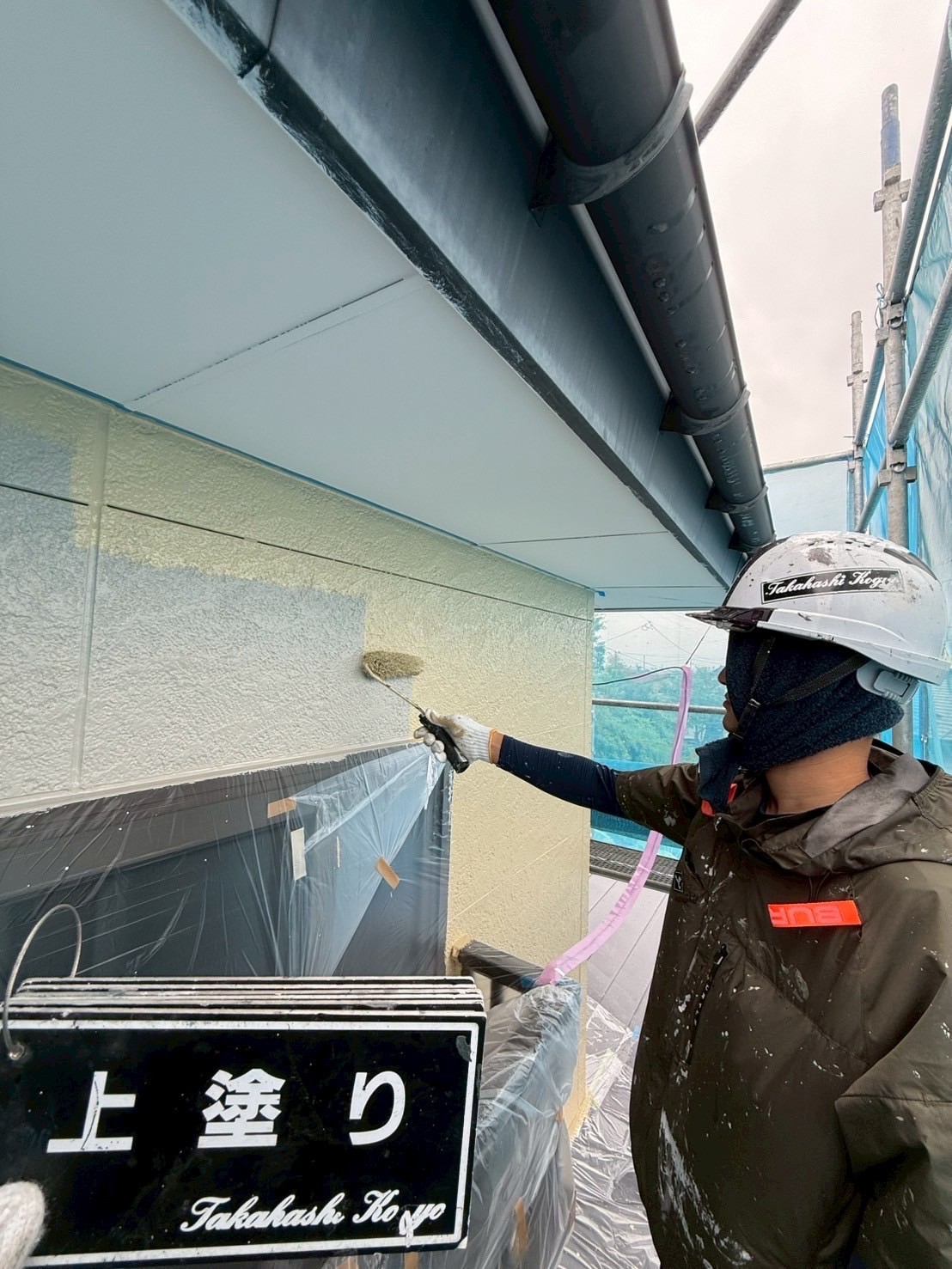 外壁上塗り作業