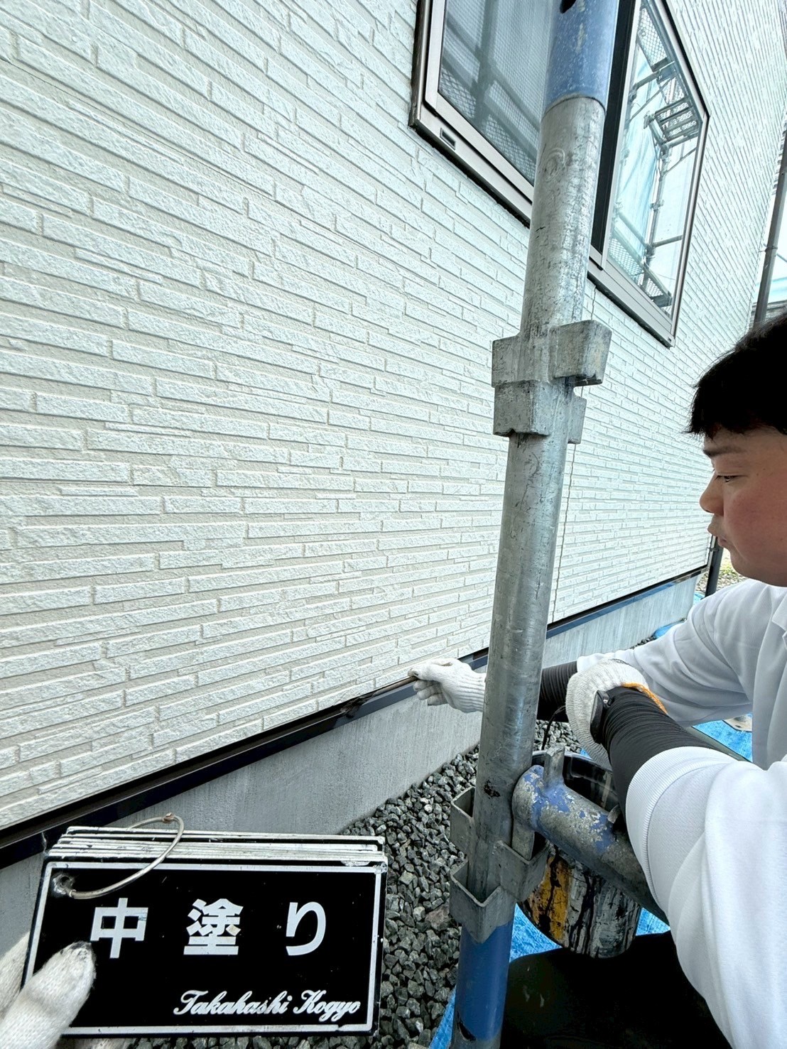 土台水切り中塗り作業