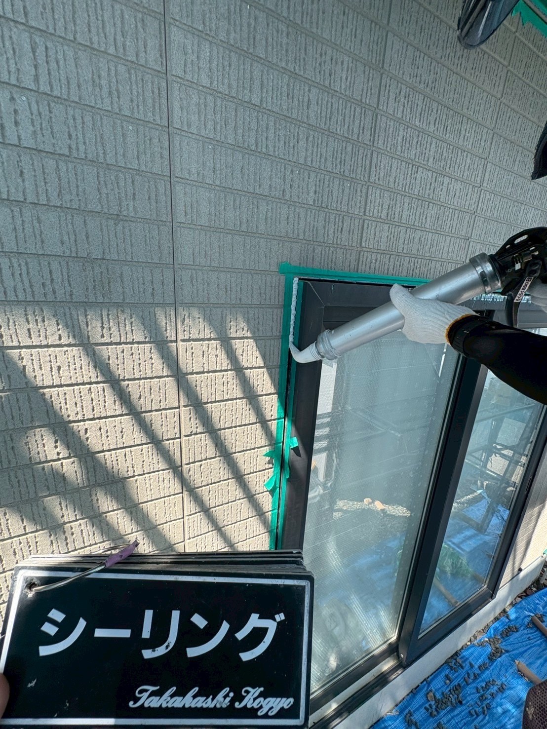 シーリングガン打ち作業