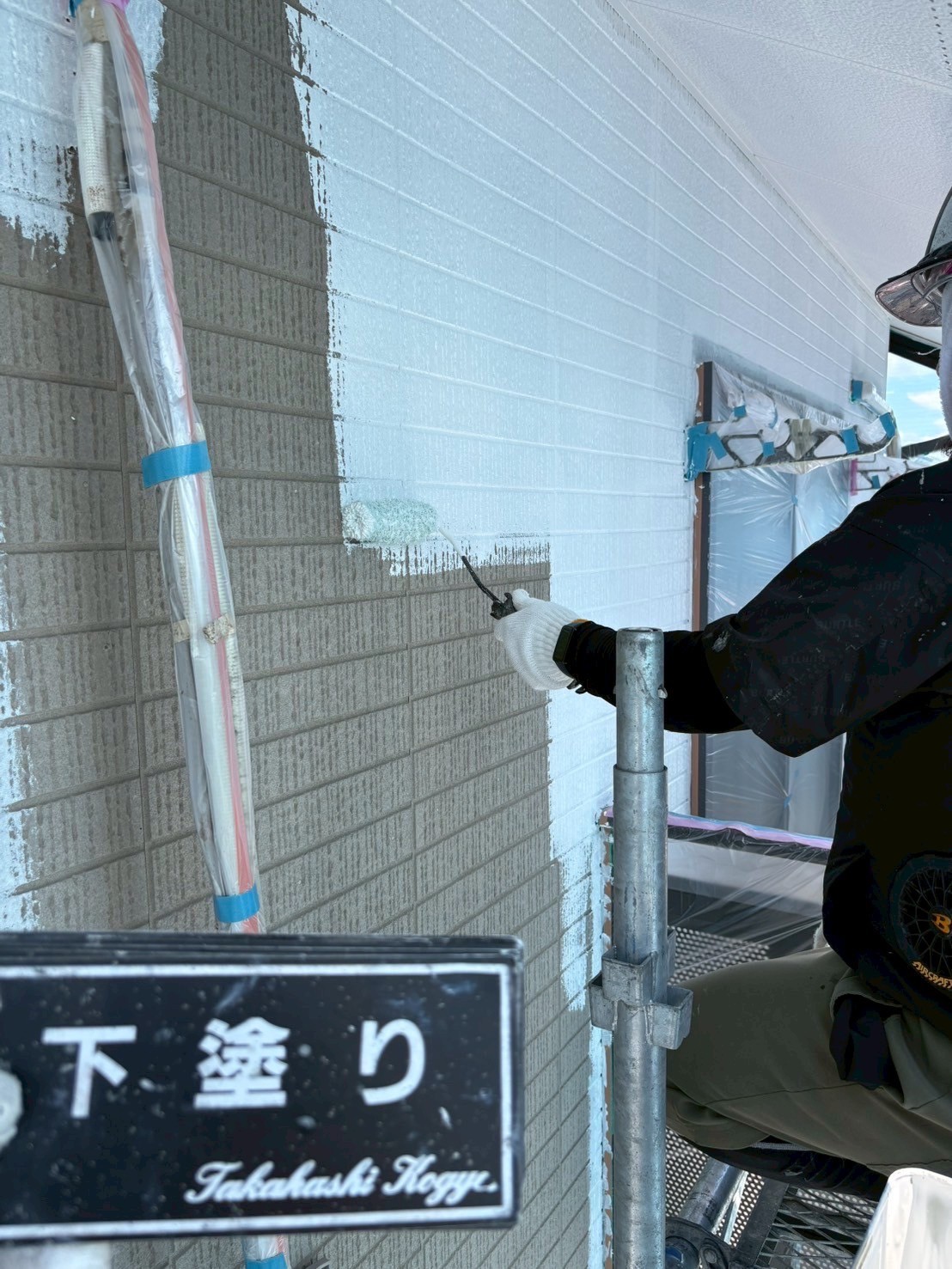 外壁下塗り作業