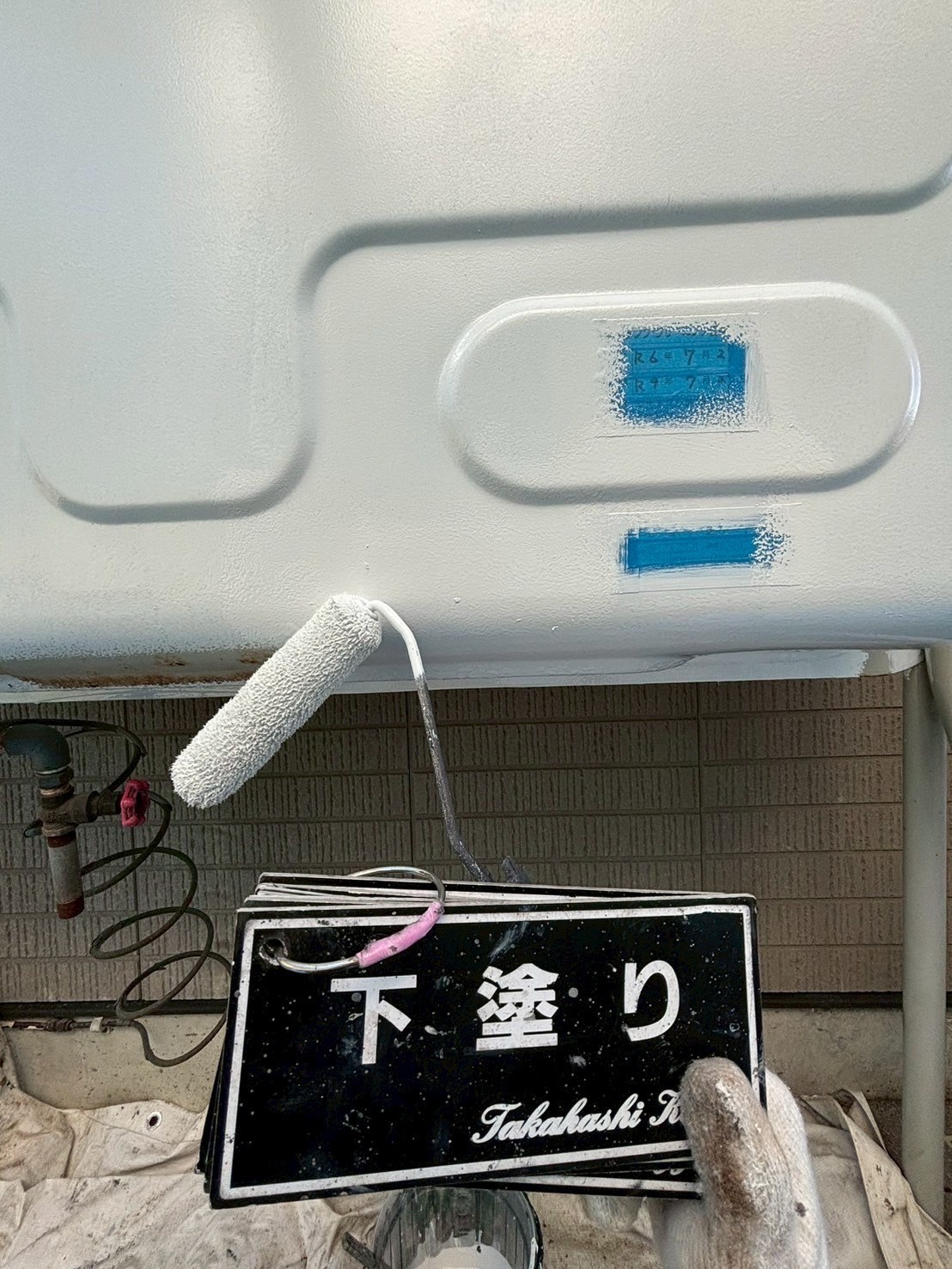 ホームタンク下塗り作業